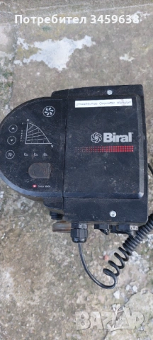 Циркулационни помпи за парно