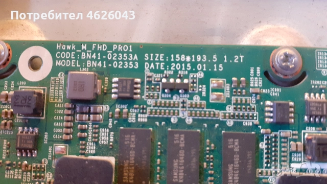 SAMSUNG UE40J6300AW-BN41-02353B-BN44-00803A , снимка 6 - Части и Платки - 52956411