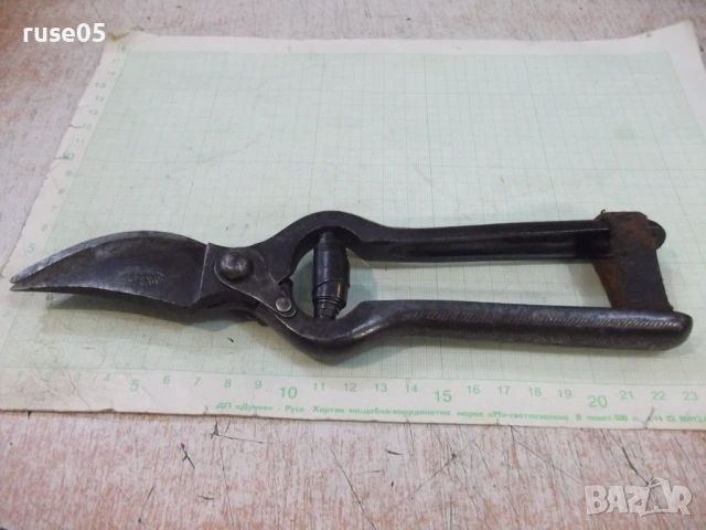 Ножица "KUNDE & Cie REMSCHEID" лозарска стара, снимка 2 - Други ценни предмети - 50919958