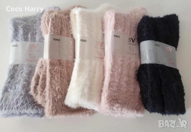 Комплект уникално меки чорапи кашмир