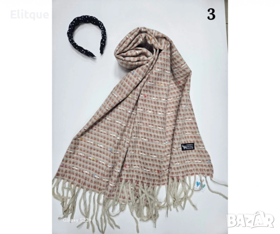 Изискан шал, снимка 7 - Шалове - 52841246