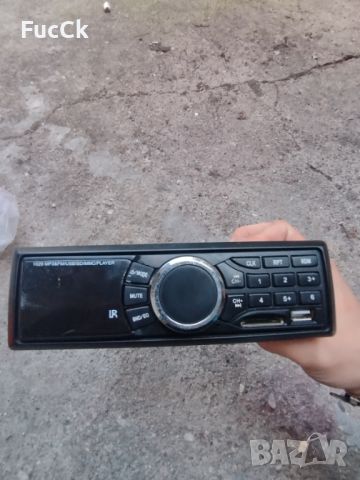 MP3 Bluetooth Флашка AUX, снимка 2 - Аксесоари и консумативи - 45232199