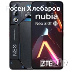 Продавам нов , неупотребяван геймърски смартфон. 