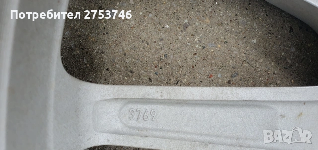 1бр.Спорт пакет АМGджанта 8.5j×19, снимка 3 - Гуми и джанти - 54091173