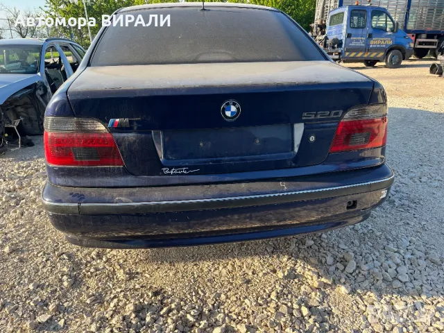 BMW E39 520i 150кс на Части, снимка 6 - Автомобили и джипове - 50030022