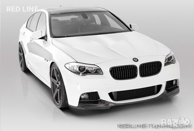 Лип спойлер за предна броня на BMW F10 M-technik 