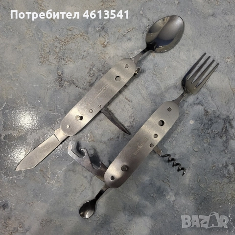 чисто ново оригинално немско ножче , снимка 11 - Уикенд почивки и екскурзии - 51972772