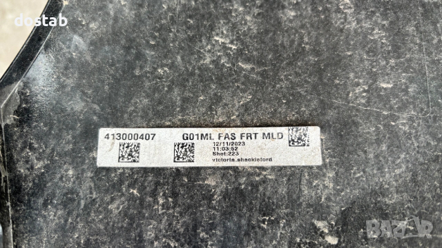 Предна броня за bmw x3 g01 M paket, снимка 9 - Части - 54200392