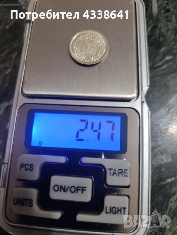 5,2,1,1/2 франка 1965 Швейцария, снимка 3 - Нумизматика и бонистика - 53062814