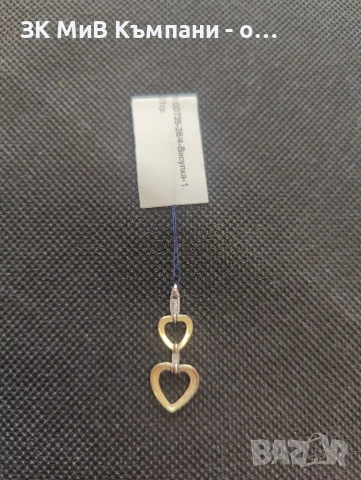 Златна висулка 1.21гр 14 к 