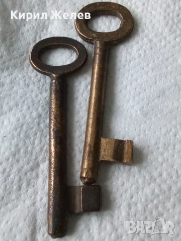 Два стари ключа 52834