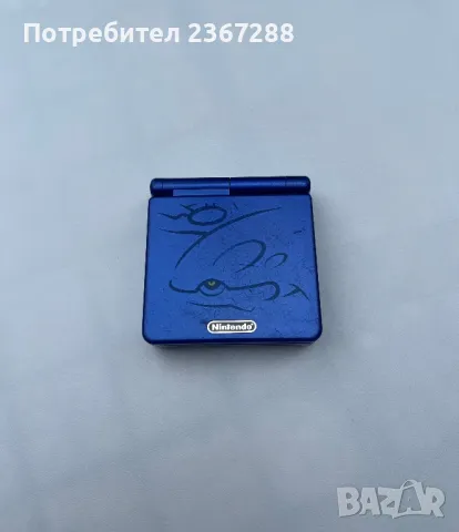 Nintendo Gameboy Advance SP Kyogre Edition, снимка 1 - Игри за Nintendo - 46929331