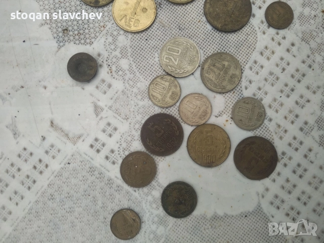 Стари монети от соца, снимка 2 - Нумизматика и бонистика - 52711518