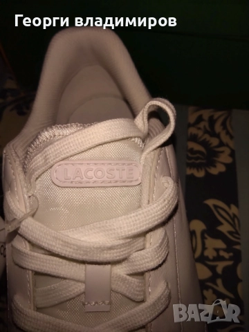 Lacoste оригинални мъжки спортни обувки, изцяло естествена кожа , снимка 2 - Спортни обувки - 52578085