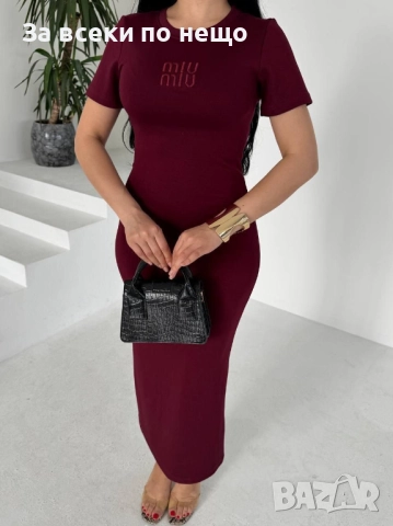 Miu Miu Дамска Рокля В Цвят Бордо Миу Миу Код BS-76, снимка 2 - Рокли - 51829037