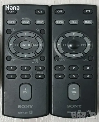 Дистанционни Кар Аудио 
Sony rm x151, 211,113. 
Цена 20лв за брой. , снимка 1 - Радиокасетофони, транзистори - 47627342