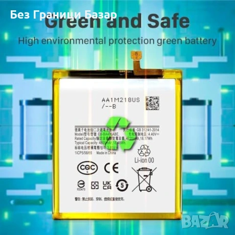 Нова Вътрешна батерия за Galaxy A40 A405F 4800mAh + инструменти за телефон, снимка 4 - Резервни части за телефони - 53694269