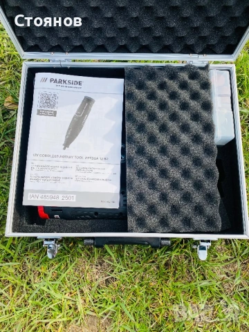Дремел Parkside, мултифункционален Парксайд инструмент, снимка 11 - Куфари с инструменти - 54181687