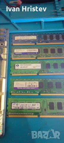 дъно+процесор+5 броя DDR3( CPU+FAN+RAM), снимка 2 - Дънни платки - 46334556