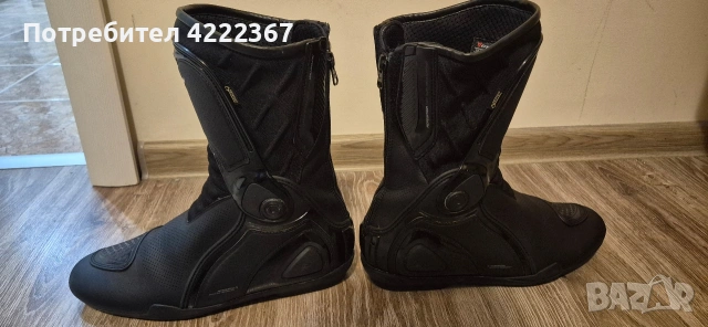 Мото ботуши Dainese Gore-Tex, снимка 4 - Мъжки боти - 53713979