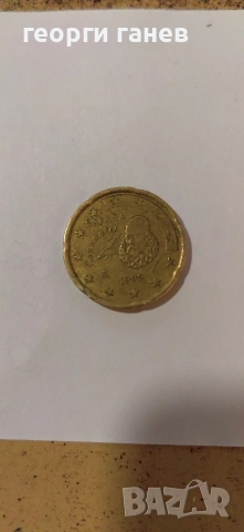 Монета Espana Euro Cent 1999 Servantes, снимка 2 - Нумизматика и бонистика - 53052213