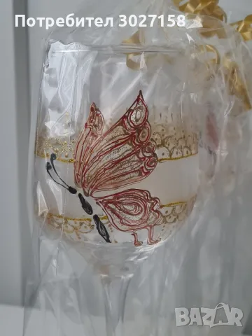 Комплект ръчно рисувани чаши за вино, снимка 2 - Чаши - 49711402