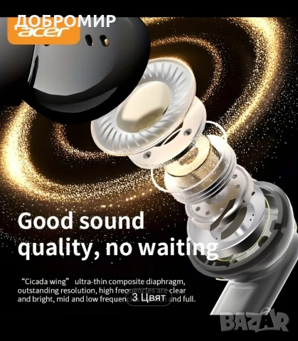 Безжични слушалки , снимка 4 - Bluetooth слушалки - 53638550