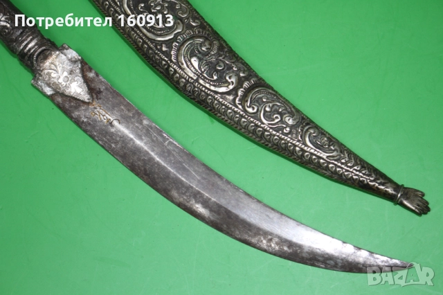 Автентичен Средиземноморски Гръцки сребърен нож кама ятаган .*1, снимка 4 - Антикварни и старинни предмети - 51444912