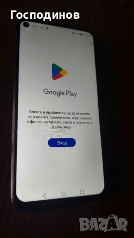 продавам Huawei P40 Lite, снимка 9 - Huawei - 53485491