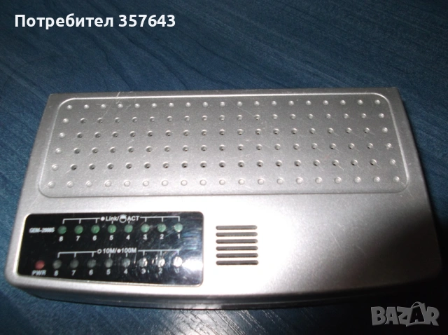 Суич 8 портов, снимка 5 - Други - 54282897
