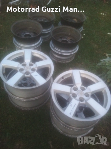 Бусове,Джипове,ATV,4х4 МПС. Джанти,Гуми,Тегличи и Части. За много марки и модели МПС  , снимка 15 - Гуми и джанти - 51662151