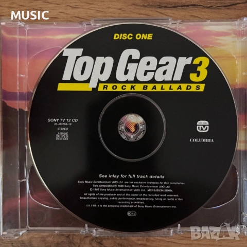 TOP GEAR 3 #2 CD Рок балади, снимка 4 - CD дискове - 53763271
