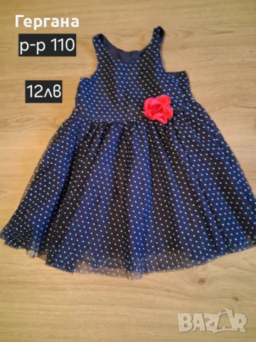 Детски дрехи, снимка 4 - Детски рокли и поли - 49527644