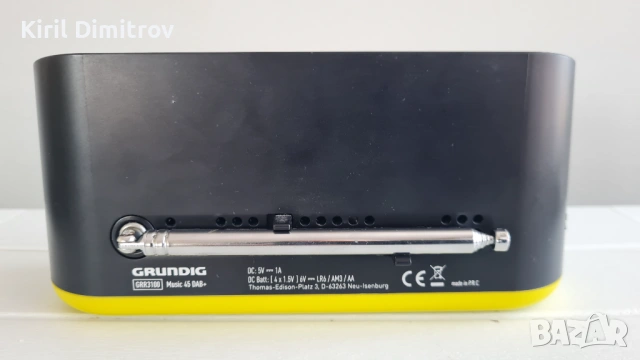 Grundig Music 45 DAB+ / FM / RDS радио, снимка 5 - Радиокасетофони, транзистори - 54237507