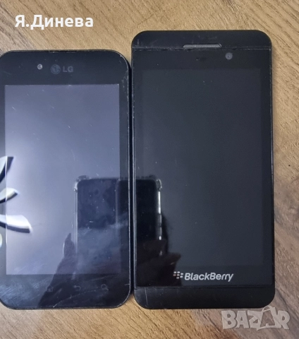 Смарт тефони LG - Blackberry 