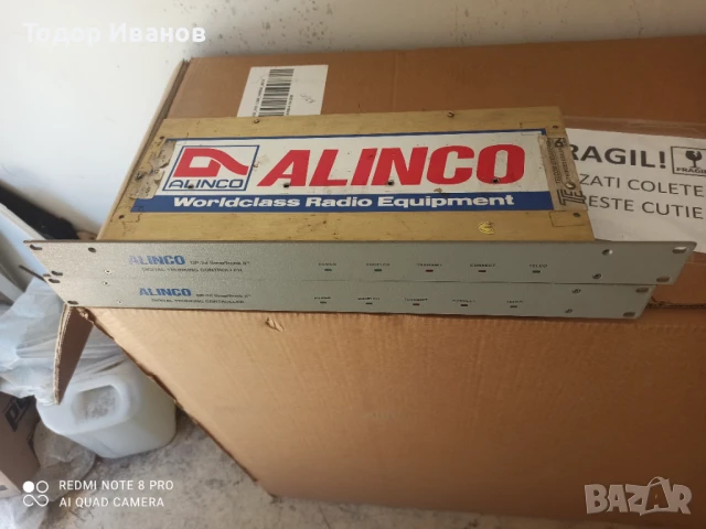 Продавам камери DVR , аларми , снимка 13 - Комплекти за видеонаблюдение - 51174522