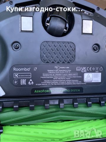 iRobot Roomba i7 WIFI - робот прахосмукачка, снимка 9 - Прахосмукачки - 45945779