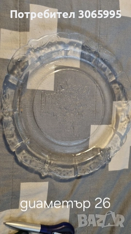 масивни плата, снимка 2 - Декорация за дома - 53201967