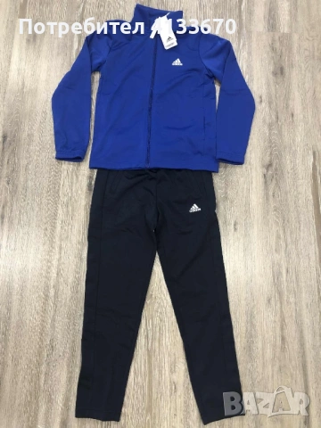 Анцуг Адидас