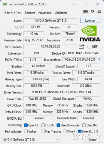 Видео карта NVidia GeForce Palit GT610 HDMI 1024MB GDDR3 64bit PCI-E , снимка 10 - Видеокарти - 47839644