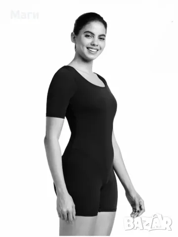 Дамско трико за йога CHOPAR размер М 