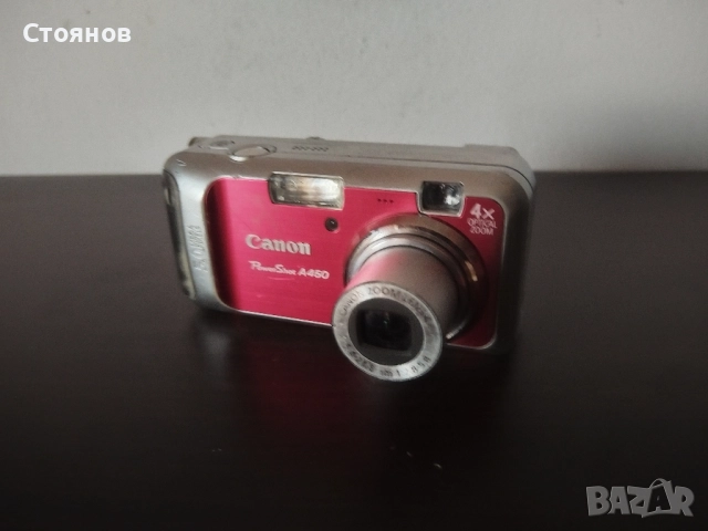 Камери Canon PowerShot,Canon IXUS за ремонт. , снимка 4 - Фотоапарати - 47074198