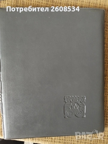 ЧЕТИРИ КОЖЕНИ ФИЛАТЕЛНИ КЛАСЬОРА /виж описанието/, снимка 2 - Филателия - 53998783