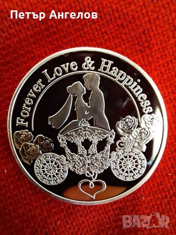 Позлатена монета за Любов, Здраве и Щастие, снимка 2 - Нумизматика и бонистика - 45871523