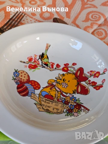 ВЕЛИКДЕН в чиния, снимка 10 - Чинии - 53831620