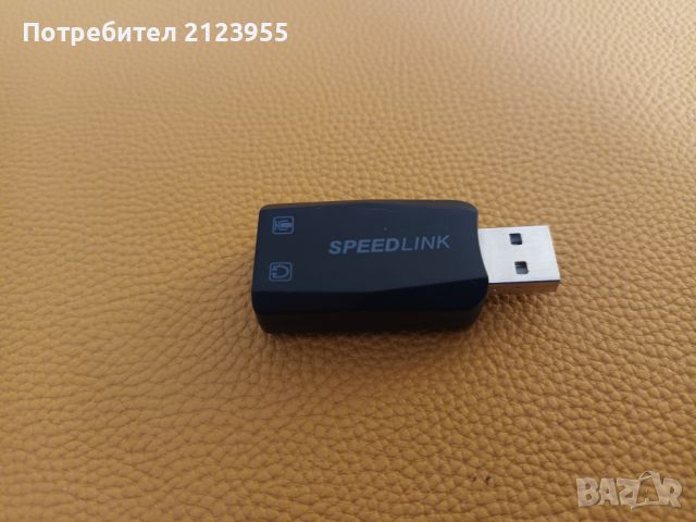 USB Звукова карта, снимка 1 - Други - 45928013