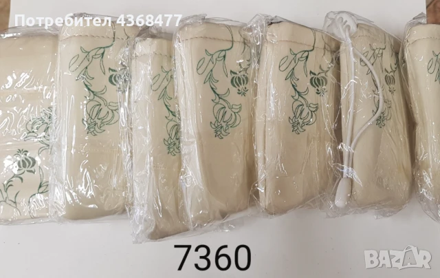 Калъфи за MOTOROLA V3, L6, L7, SONY ERICSSON K750, K800,LG CHOCOLATE(ШОКОЛАД), NOKIA 7360, N86, снимка 6 - Калъфи, кейсове - 50880005