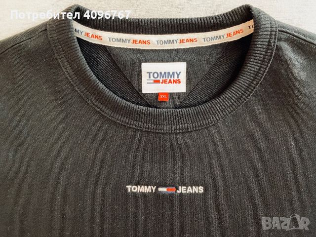 Tommy Jeans XXL суичър - оригинален