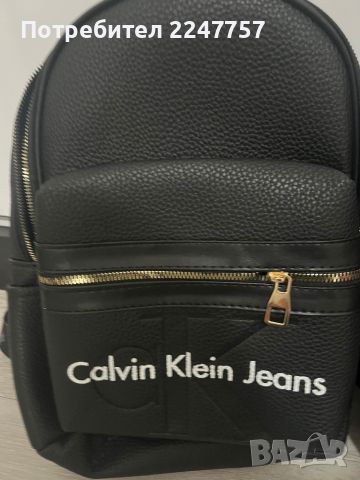 Нова раница Calvin Klein, снимка 1 - Раници - 45629904