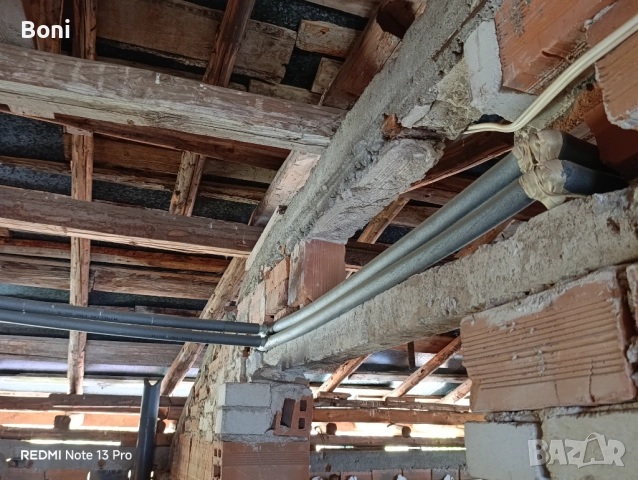 Продавам 5-етажна къща в село Кутела, обл. Смолян, снимка 14 - Къщи - 52262399